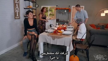 أحب هذه الفتاة رغم سرها الصغير